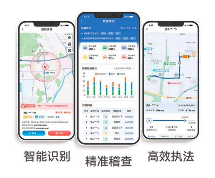图片7.png 图片7.png